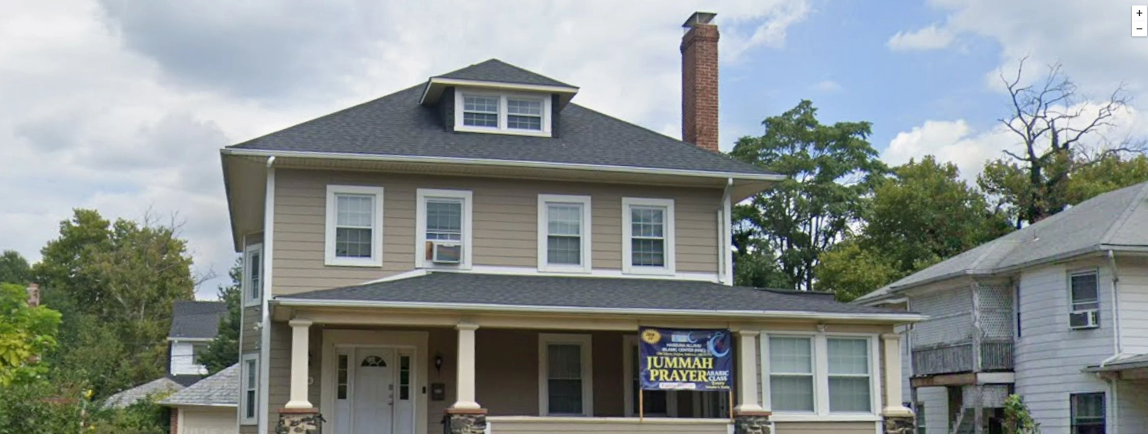 Exterior view of Hasbuna Allahu Islamic Center Baltimore building